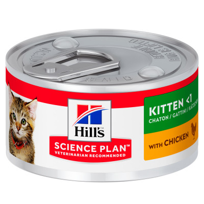 Вологий корм для котят Hills Science Plan Feline Kitten 82гр*24шт курка