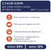 Сухий корм Клуб 4 Лапи Premium для дорослих собак малих порід з ягням та рисом 14 кг