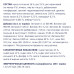 Сухой корм для собак малых пород Club 4 Paws Premium 2 кг (ягненок и рис)
