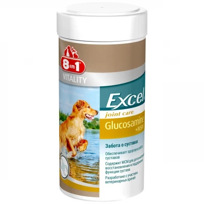 Вітаміни для собак 8in1 Excel « Glucosamine + MSM» 55 таблеток (для суглобів)