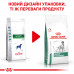 Корм для дорослих собак ROYAL CANIN SATIETY WEIGHT MANAGEMENT DOG 1.5 кг