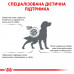 Корм для дорослих собак ROYAL CANIN SATIETY WEIGHT MANAGEMENT DOG 1.5 кг