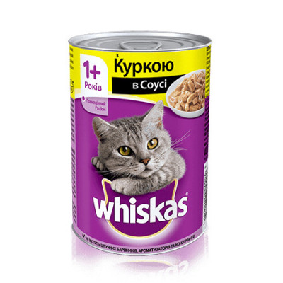 Вологий корм для котів Whiskas шматочки з куркою в соусі 400гр*12шт