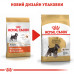Корм для дорослих собак ROYAL CANIN SCHNAUZER ADULT 7.5 кг