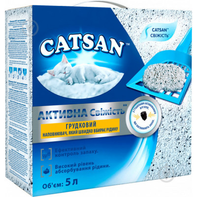 Catsan Active Fresh Наповнювач коктейль з активованим вугіллям 5 л