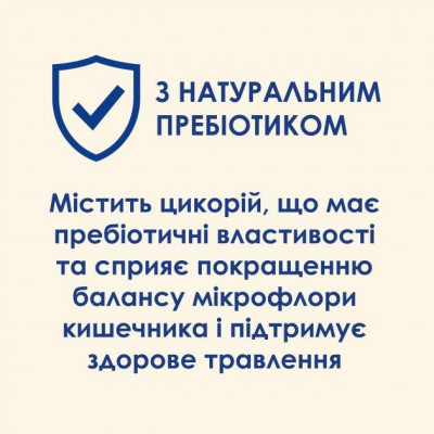 Сухий корм Purina Cat Chow Sensitive для дорослих кішок із чутливою шкірою та травленням з лососем 1.5 кг