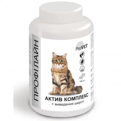 Вітамінно-мінеральна домішка для котів ProVET Профілайн Актив комплекс + виведення шерсті 180 табл, 145 г