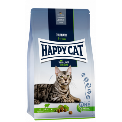 Сухий корм для дорослих кішок Happy Cat Culinary Weide Lamm, зі смаком ягняти, 10 кг