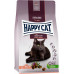 Сухой корм для стерилизованных кошек Happy Cat Sterilised Atlantik Lachs, атлантический лосось, 10 кг