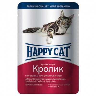 Вологий корм для котів Happy Cat (Хеппі Кет) з кроликом, шматочки в соусі, 100 г*22шт