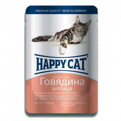 Вологий корм для кішок Happy Cat (Хеппі Кет) з яловичиною і птицею, шматочки в соусі, 100 г*22шт