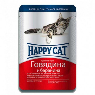 Вологий корм для кішок Happy Cat (Хеппі Кет) з яловичиною та бараниною, шматочки в соусі, 100 г*22шт