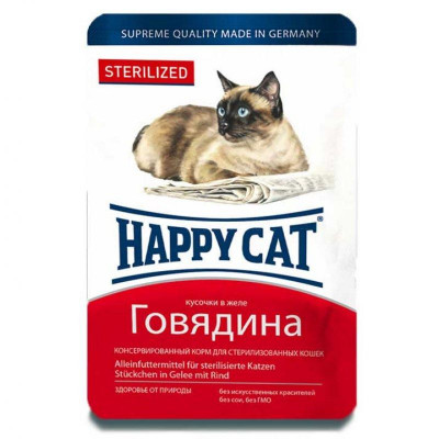 Вологий корм для стерилізованих котів Happy Cat Sterilized (Хеппі Кет) з яловичиною, шматочки в желе 100 г*22шт