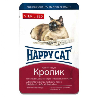 Вологий корм для стерилізованих котів Happy Cat Sterilized (Хеппі Кет) з кроликом, шматочки в желе 100 г*22шт