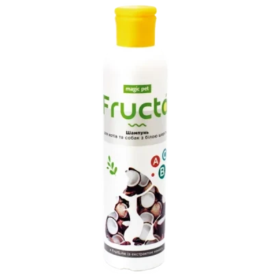 Шампунь для собак і кішок із білою шерстю Magic Pet Fructa, з екстрактом кокоса, 220 мл