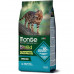 Сухий беззерновий корм для стерилізованих кішок Monge (Монж) cat BWild Grain free Sterilised тунець 10 кг