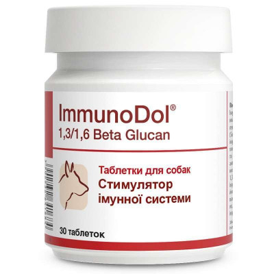 Dolfos (Дольфос) ImmunoDol — Вітамінно-мінеральний комплекс для підтримки імунітету собак 30 шт.