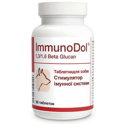 Dolfos (Дольфос) ImmunoDol — Вітамінно-мінеральний комплекс для підтримки імунітету собак 90 шт.