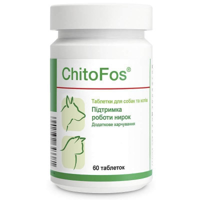 Dolfos (Дольфос) ChitoFos — таблетки Хітофос для підтримки функції нирок у котів і собак 60 таб.
