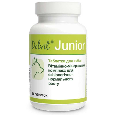 Dolfos (Дольфос) Dolvit Junior — Вітамінно-мінеральний комплекс для цуценят і молодих собак 90 таб.