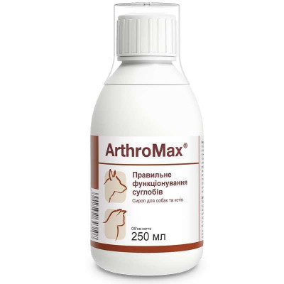Dolfos (Дольфос) ArthroMax — Сироп Артромакс для суглобів із глюкозаміном і хондроїтином для собак 250 мл.