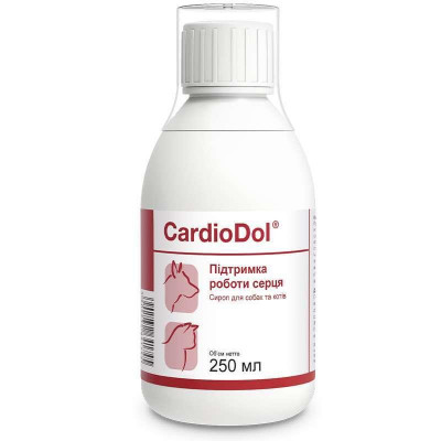 Dolfos (Дольфос) CardioDol — Сироп КардіоДол для підтримки роботи серця для собак і кішок 250 мл.