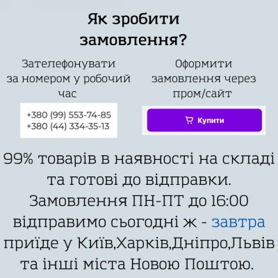 Apoquel АПОКВЕЛЬ 5,4 мг 100 таблеток проти свербіння, під час дерматиту для собак Zoetis