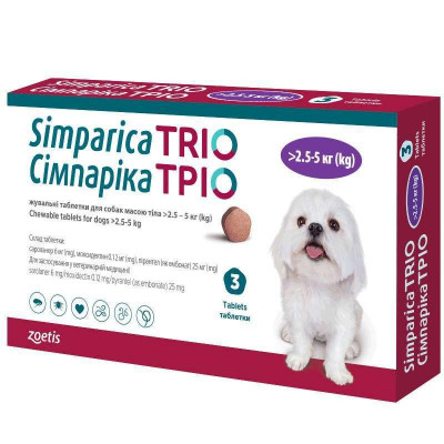 Simparica TRIO — Протизаразитарні таблетки від бліх, гельмінтів і кліщів для собак вагою 2,5-5 кг 3 таб.