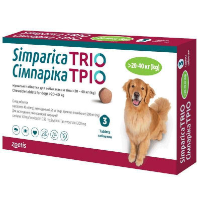 Simparica TRIO — Протизаразитарні таблетки від бліх, гельмінтів і кліщів для собак вагою 20-40 кг 3 таб.