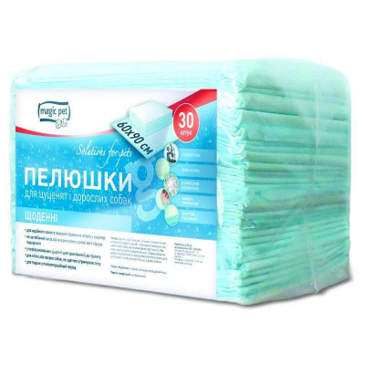 Magic Pet (Меджик Пет) Щоденні пелюшки для цуценят і собак 60*90см 30 шт.