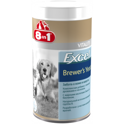 Пивні дріжджі 8in1 Excel «Brewers Yeast» 780 таблеток (для шкіри та шерсті) — dgs