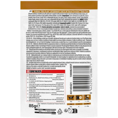 Вологий корм для підтримки функції нирок Pro Plan Veterinary Diets NF Renal Function Early Care 85 г*10 шт.