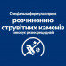 Сухий корм Hill's (Хілс) c/d Urinary Care для собак у разі захворювань сечовивідних шляхів, з куркою 1.5 кг