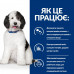Сухий корм Hill's (Хілс) c/d Urinary Care для собак у разі захворювань сечовивідних шляхів, з куркою 1.5 кг