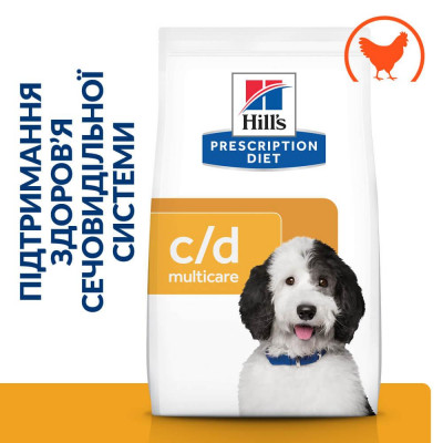Сухий корм Hill's (Хілс) c/d Urinary Care для собак у разі захворювань сечовивідних шляхів, з куркою 1.5 кг