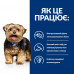 Сухий корм Hill's (Хілс) l/d Liver Care для собак у разі захворювань печінки 1,5 кг