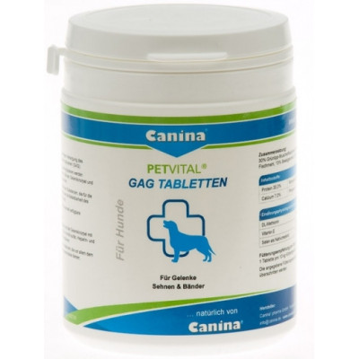 Canina «Petvital GAG Tabletten» Глюкозамін з екстрактом мідій для собак 180 г