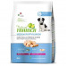 Trainer (Трейнер) Natural Puppy & Junior Medium Сухий корм для цуценят середніх порід з куркою й індичкою 3 кг