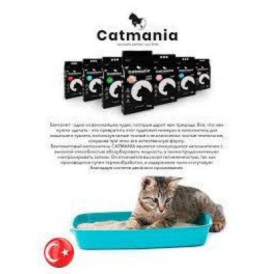 БЕНТОНІТОВИЙ НАПОВНИК CATMANIA ДЛЯ КІШЕК ЗАПАХОМ АЛОЕ ВЕРА, ЗЕЛЕНІ ГАРНУЛИ, 10 Літрів, 8,5 кг