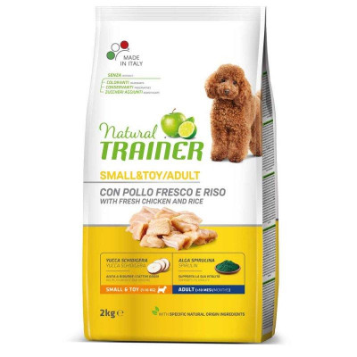 Trainer (Трейнер) Natural Adult Small and Toy - Сухий корм для собак дрібних порід з куркою та рисом 2 кг