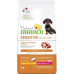 Trainer (Трейнер) Sensitive Puppy Mini Сухий корм для цуценят малих порід із відчуттям. травлення, качка 2 кг
