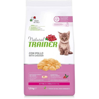Trainer (Трейнер) Natural Super Premium Kitten — Сухий корм для кошенят, з куркою 1.5 кг