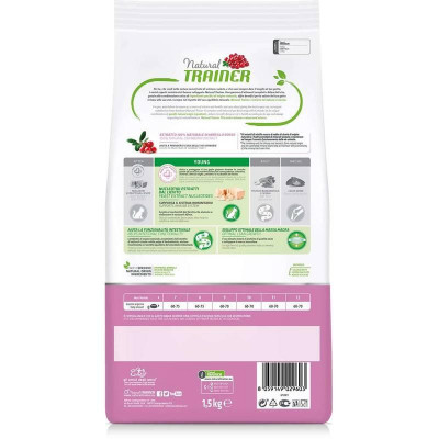 Trainer (Трейнер) Natural Super Premium Young Cat — Сухий корм для молодих котів, з куркою 1.5 кг