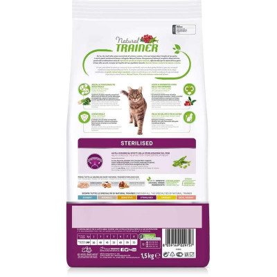 Trainer (Трейнер) Natural Adult Sterilised — Сухий корм для стерилізованих кішок, з індичкою 300 г