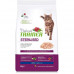 Trainer (Трейнер) Natural Adult Sterilised — Сухий корм для стерилізованих кішок, з індичкою 3 кг
