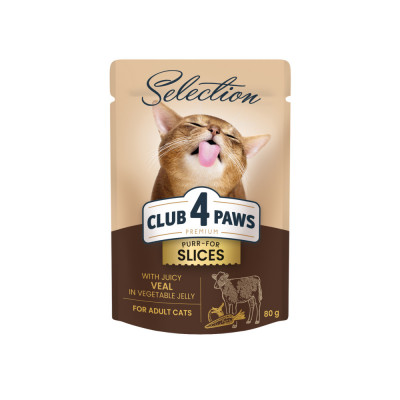 Вологий корм Клуб 4 лапи Premium Selection Slices Шматочки з телятиною в овочевій желе 80 г х 12 шт