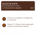Вологий корм Клуб 4 лапи для кішок, лосось у желе 24 шт.*85 г