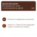 Вологий корм Клуб 4 лапи для кішок, кролик у желе 24 шт.* 85 г