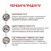 Royal Canin Gastrointestinal Kitten ніжний мус для кошенят при порушеннях травлення 195 г
