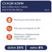 Сухий корм Клуб 4 Лапи Premium Light контроль ваги для собак усіх порід 14 кілограмів